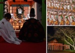 令和8年　元旦祭