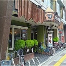 とってもコスパのいいセルフ喫茶店 カフェOB 松原東口店＠埼玉県草加市/獨協大学前（草加松原）駅