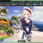 艦これ日記 ～白羊の記録紙～