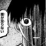 遊戯王やら漫画の感想やら