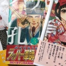 【悲報】10代の「マンガ離れ」はもう止まらないｗｗｗｗｗｗｗｗｗｗｗｗｗｗｗｗｗｗｗｗｗｗｗｗｗｗ