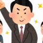 「もう高い日本製はいらない」と突然取引を停止してきた海外の元取引先から3年ぶりに連絡　→　「人」を大事にする社長の切り返しが最高にカッコいいと大絶賛