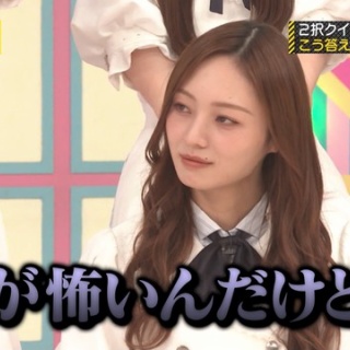 坂道情報通～乃木坂46まとめ～