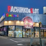 『さようなら、オークランドボウル春日井。5/31(土)で全館閉店【見納めフォト】』の画像