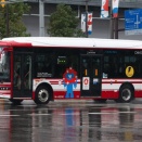 京阪バス　大阪230あ8206