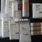 LOVEHOME 収納&インテリア