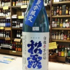 �زƾ���־�Ϫ������ְ�Ź��ߡס٤β���