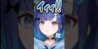 【ぶいすぽ】驚きの余韻が長すぎるこかげんぬｗ