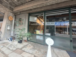 富山市問屋町にあるカフェ『トトンCAFE』が閉店するらしい。
