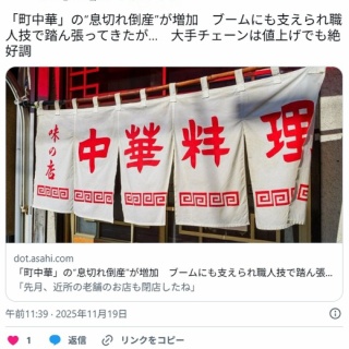 ワンピース輩トランプ未開封 ワンピース輩トランプ未開封 輩トランプ 今週末発売予定！ : ONE PIECE