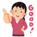 おうまがタイムズ