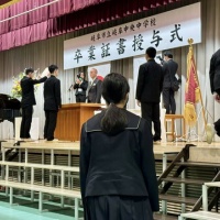 岐阜中央中学校の卒業証書授与式