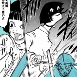 『散髪中も油断出来ない殺し屋達！』の画像