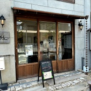 姫路　選べるプレートランチ♪《こはるのおひるごはん》