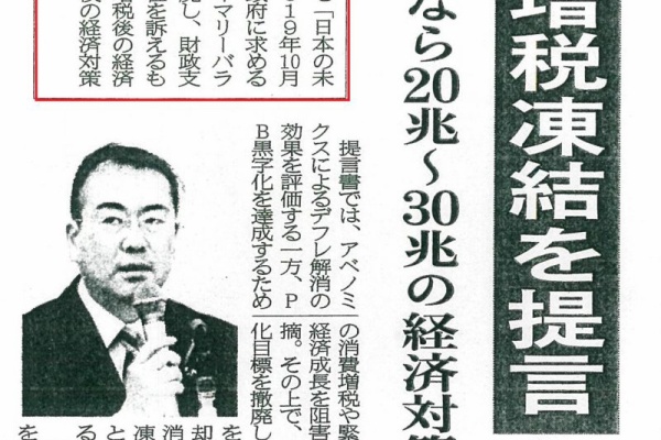 たぬきまとめブログ