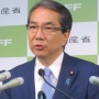 【悲報】江藤農林水産相「米不足は日本人の責任。金さえ出せば手に入るとお前らが信じすぎた。私自身も申し訳ないと思っておりますよ」