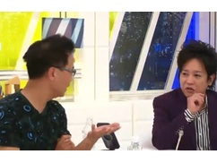 中国「日本の領土は戦勝国の中国が決めること。日本は敗戦国らしく大人しくしたほうが良い」