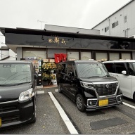 らーめん新山＠指扇・上尾