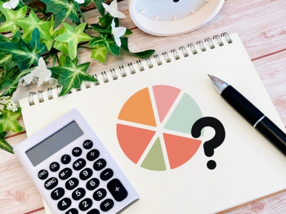 株以外の分散投資先について