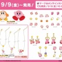『星のカービィ』グッズ、しまむらで 9月9日より発売！どれもかわいすぎて戦争の予感・・・
