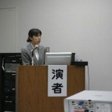 『第12回　日本医療マネジメント学会学術総会』の画像