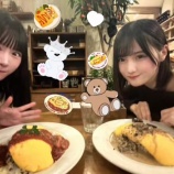 『[ニアジョイ] あおさん、ツイプラのアイドルちゃんと友達に』の画像