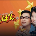 30代転職組・新間草海先生の『叱らないでもいいですか』