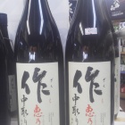 �غ��ǵ�ҡ�����٤β���