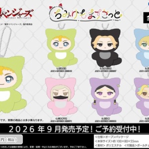 ちいかわ・東京卍リベンジャーズ コラボ フェイスタオル ちいリベ