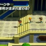 【悲報】リメイク作品『イナズマイレブン RE』キャラ頭身のせいでダイパリメイクの悲劇を思い出す人が続出ｗｗｗｗ