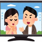 ついんてーる速報