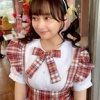 影山優佳のコスプレ