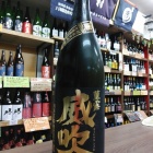 �ءֱɸ��ڻΡ���Ϫ�ҿ�2020�׺�ǯ���¤Ф�����������!���٤β���