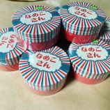 『なめこさん入荷( ⌯᷄௰⌯᷅ )♪オールマイティな低刺激性クリーム』の画像