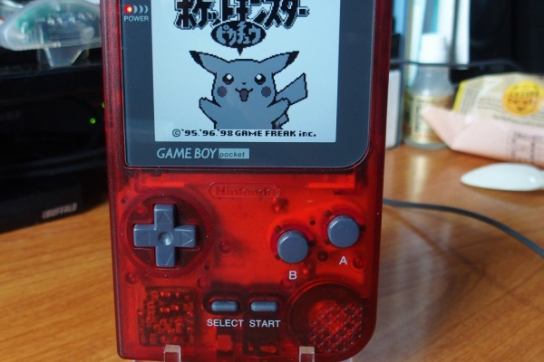 HitBitと楽しい仲間たち - GAME BOY