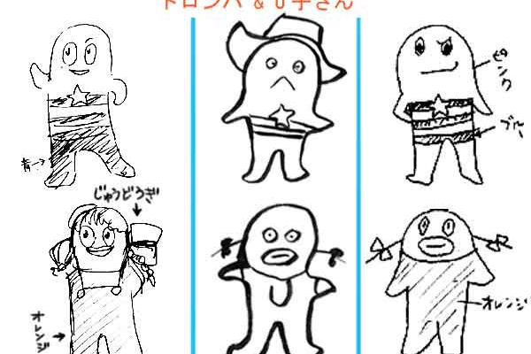 だるたる日記 07