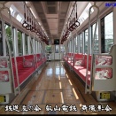 鉄道友の会 叡山電鉄 舞撮影会 #.2