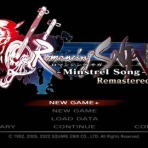 とあるゲーマーのぶつくさ話。