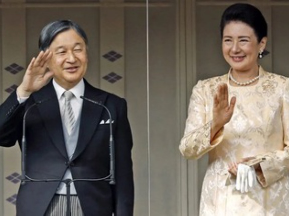 NMRに掲載された天皇誕生日