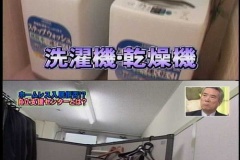 【死】 福島第一原発の事故現場で働いていた作業員１８４人が所在不明