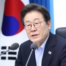 #韓国記事翻訳　『約束は守ってやるから日本は韓国に謝罪しろ！』、『俺を助けないと和解してやらないぞww』