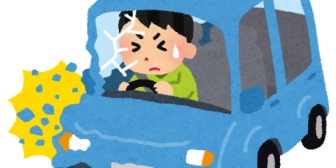 旅行中にレンタカーで電柱にぶつかったんだけど、修理費は彼女も半分払うべきだよね？人の旅行だし、計画立てたのは彼女