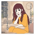 🍎ふたごりんご🍏