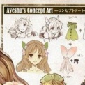 【予約開始】PS3　アーシャのアトリエ