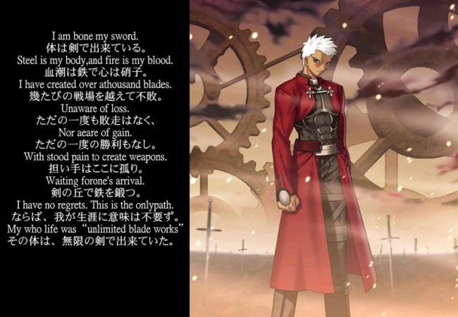 【FateGO】メンテが多すぎてコピペ化される【フェイトグランドオーダー】
