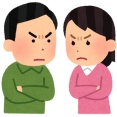 両親が元気な内に結婚して欲しいという願いをそのまま受けて、短大在学中にお見合いして結婚。結婚して半年ほど経った頃、私宛に無記名の封書が届き、そこから生活が一