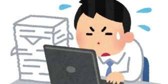 過労で、ある朝弱音を妻に吐いてしまった。