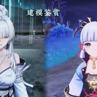 【原神】鳴潮の日本風新キャラと神里綾華との比較が話題に…
