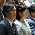 秋篠宮皇嗣両殿下　「全国犯罪被害者支援フォーラム2025」にご出席