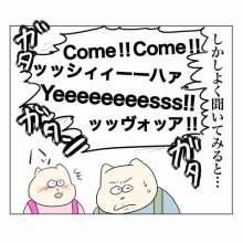 Aやんのええやん！ブログ Powered by ライブドアブログ